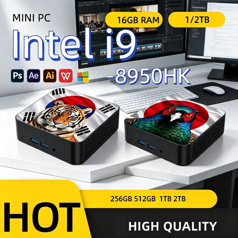 Ddr4 16Gb - Mini PC Ultra Veloce Intel Core