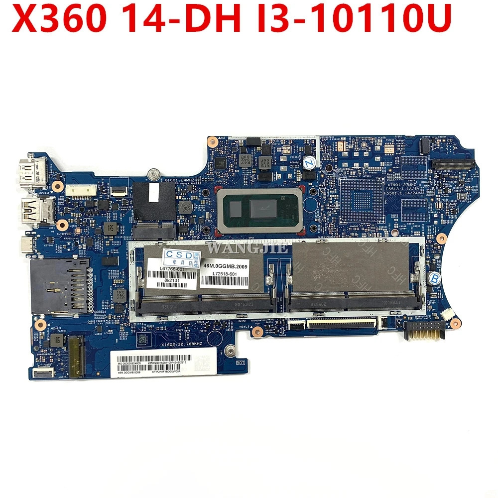 Ddr4 16Gb - Per la scheda madre del computer