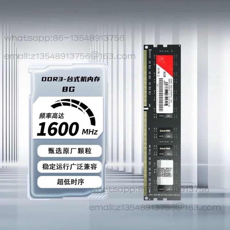 Ddr3 8Gb - Memoria RAM DDR3/R4 da 8GB per