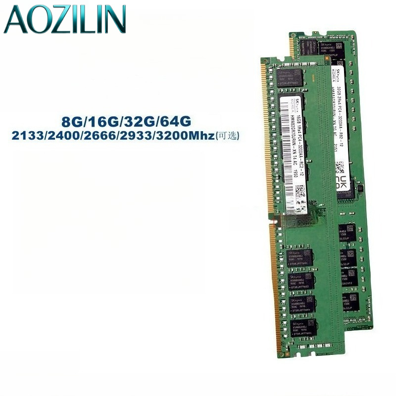 Ecc Ram Server - Memoria RAM AOZILIN DDR4 ECC per